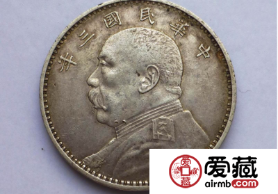 【袁大头银元价格表】2019年3月