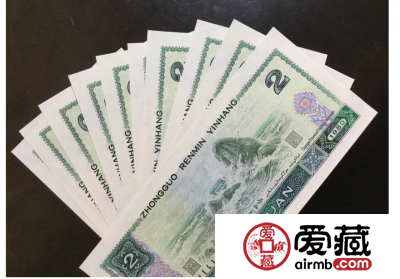 1980年2元价格【鉴定 行情 投资分析】