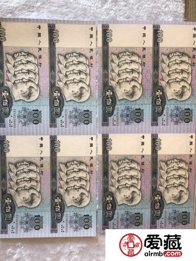 长城八连体钞最新价格一览表