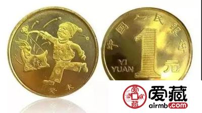 双遗龙头泰山纪念币今年发行 最贵龙头币已涨百倍