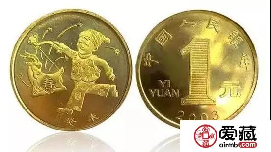 双遗龙头泰山纪念币今年发行 最贵龙头币已涨百倍