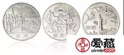 双遗龙头泰山纪念币今年发行 最贵龙头币已涨百倍