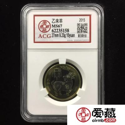 双遗龙头泰山纪念币今年发行 最贵龙头币已涨百倍
