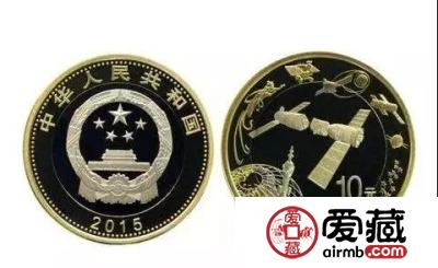 双遗龙头泰山纪念币今年发行 最贵龙头币已涨百倍