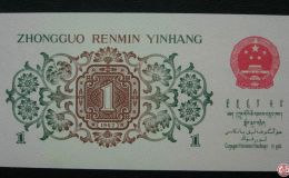 纸币投资是有规律的！看了我们都觉得神奇