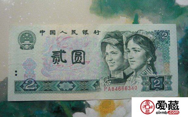 紙幣投資是有規(guī)律的！看了我們都覺(jué)得神奇
