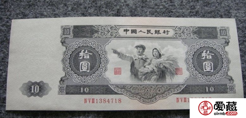 紙幣投資是有規(guī)律的！看了我們都覺(jué)得神奇