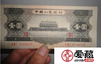 1956年1元纸币值多少钱？