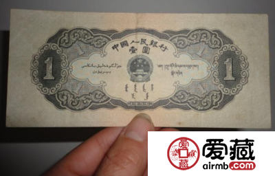1956年1元纸币值多少钱？