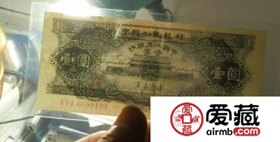 1956年1元纸币值多少钱？