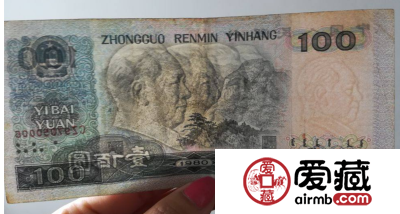哪里回收旧版纸币100元？旧版100元回收价格表