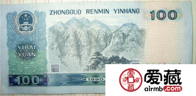 哪里回收旧版纸币100元？旧版100元回收价格表