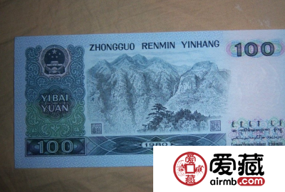 1980年100元纸币值多少钱
