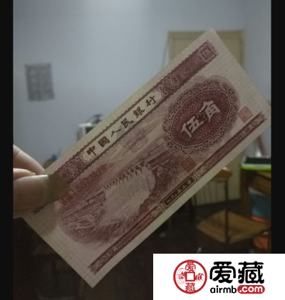 1953年5角价格【鉴定 行情 投资分析】