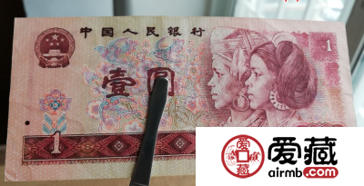 1990年1元纸币在哪里回收？回收价格是多少？