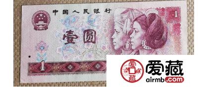 1990年1元纸币在哪里回收？回收价格是多少？
