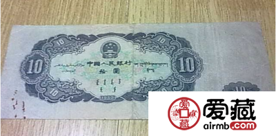 无锡市哪里回收1953年10元人民币