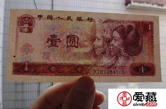 哪里回收80年1元人民币