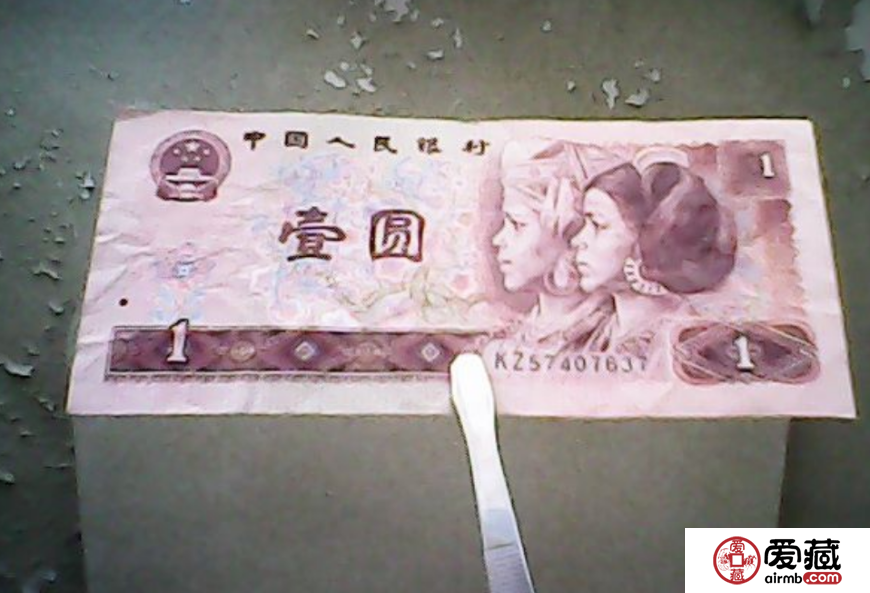 哪里回收80年1元人民币