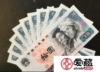哪里回收80年10元人民币？80年10元人民币回收价格
