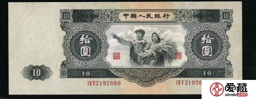 哪里有回收旧版10元？回收价格是多少？