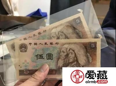 四版币退市1年现在都什么价了