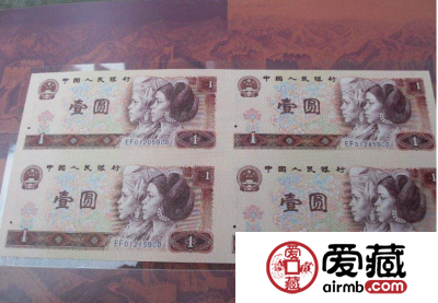 1980年1元四连体钞回收价格多少钱