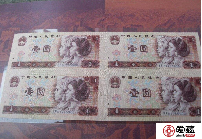 1980年1元四连体钞回收价格多少钱