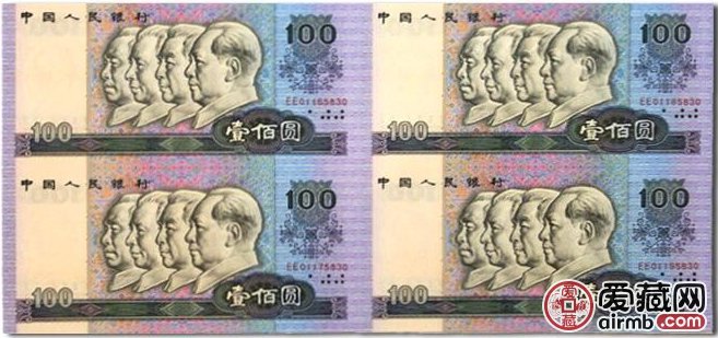 1980年100元四连体钞回收价格多少钱