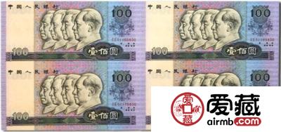 1980年100元四连体钞回收价格多少钱
