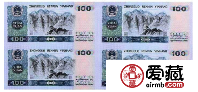 1980年100元四连体钞回收价格多少钱
