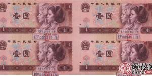1980年1元四连体钞最新回收价格是多少