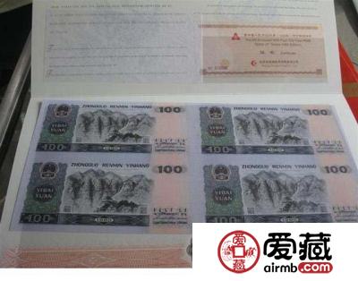 哪里回收1990年100元四连体钞