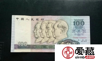 1980年100元人民币回收价格多少钱？