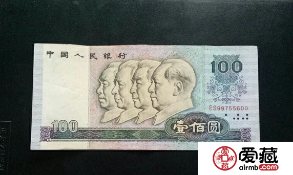 1980年100元人民幣回收價(jià)格多少錢？