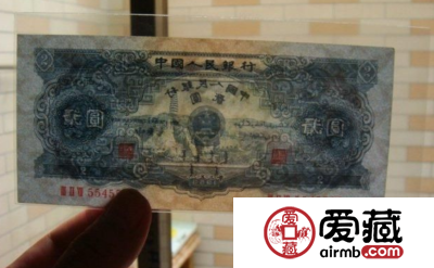 第二套人民币2元回收价格