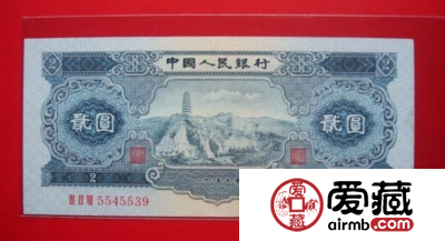 第二套人民币2元回收价格