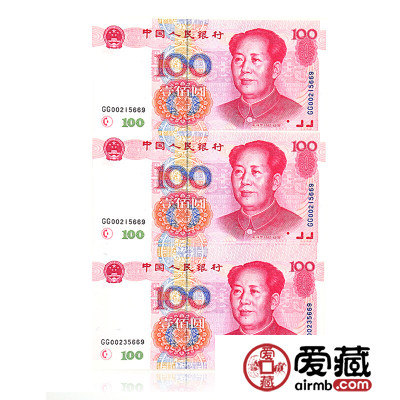 第五套人民币100元三连体钞回收价格多少钱