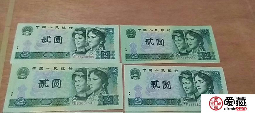哪里回收1990年2元人民币？1990年2元人民币回收价格是多少？