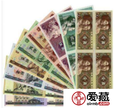 第四套人民币四方联体钞大全册价格【鉴定 行情 投资分析】