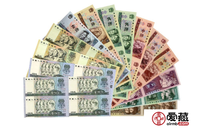 第四套人民幣四方聯(lián)體鈔大全冊價格【鑒定 行情 投資分析】