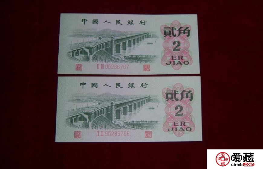 二冠2角價格【鑒定 行情 投資分析】