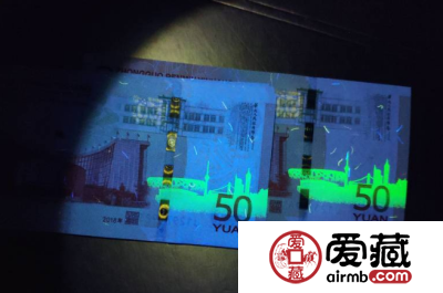 70周年纪念钞最新价格，70周年50元纪念钞市场最新价格