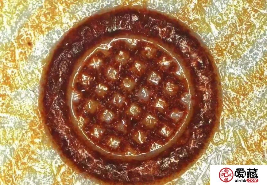美呆了！微观世界下的70周年纪念钞