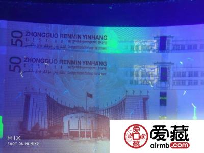 70周年纪念钞绿牡丹，70周年纪念钞绿牡丹最新价格