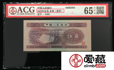 钱币收藏的这些暗语是什么意思