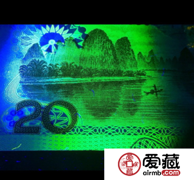 五版币最强荧光，99年20元“黄金叶”，FA小开门