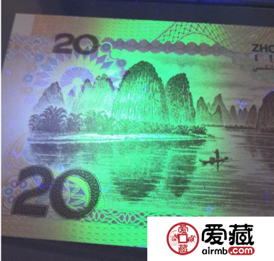 五版币最强荧光，99年20元“黄金叶”，FA小开门