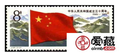 纪念邮票最新价格表及保存方法