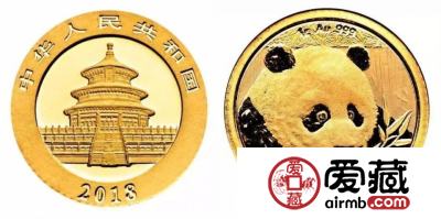 熊猫金币最新价格表及真假辨别